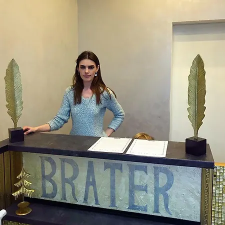 Brater Luxury 4* Бухарест